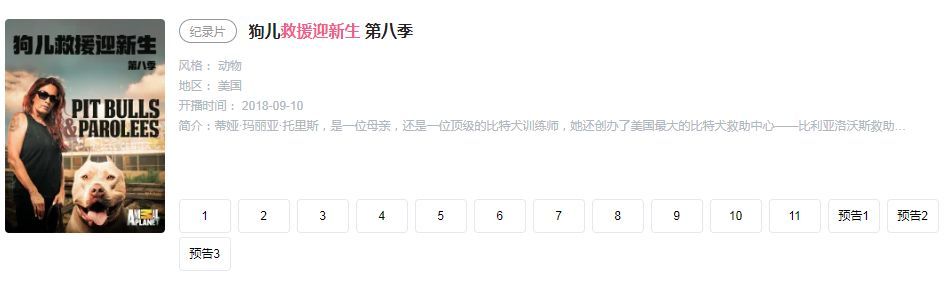 有人说它没卵用，可却是国外宠物标配-3.jpeg