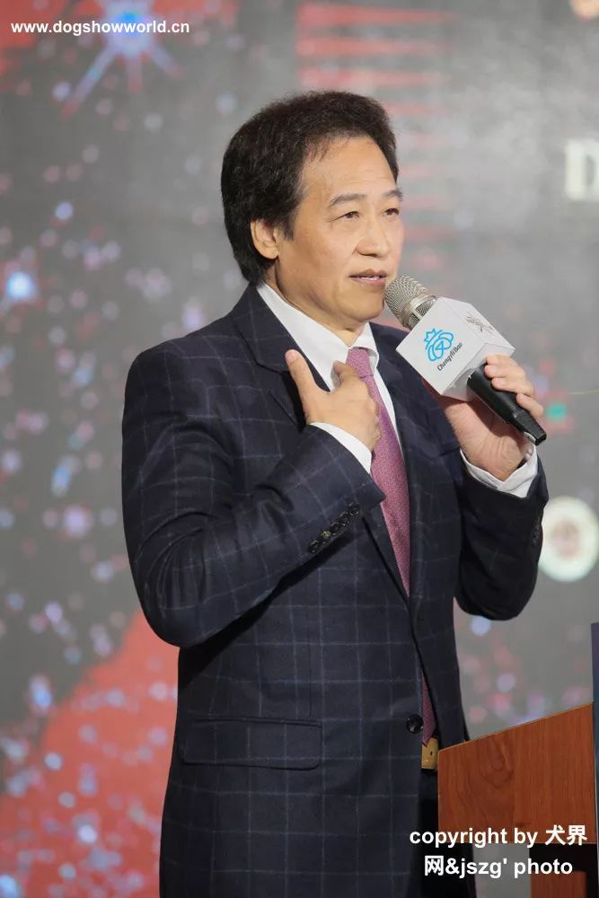 宠爱点亮星光之夜！2018年中国宠物产业文化发展颁奖盛典隆重举行！-9.jpeg