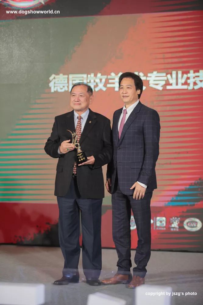 宠爱点亮星光之夜！2018年中国宠物产业文化发展颁奖盛典隆重举行！-17.jpeg