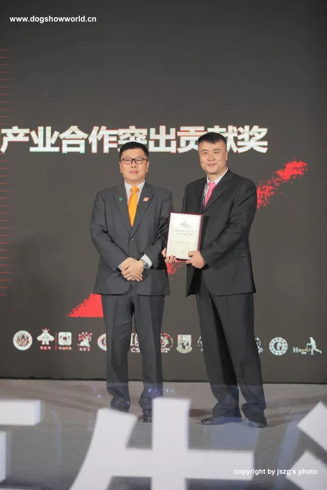 宠爱点亮星光之夜！2018年中国宠物产业文化发展颁奖盛典隆重举行！-23.jpeg