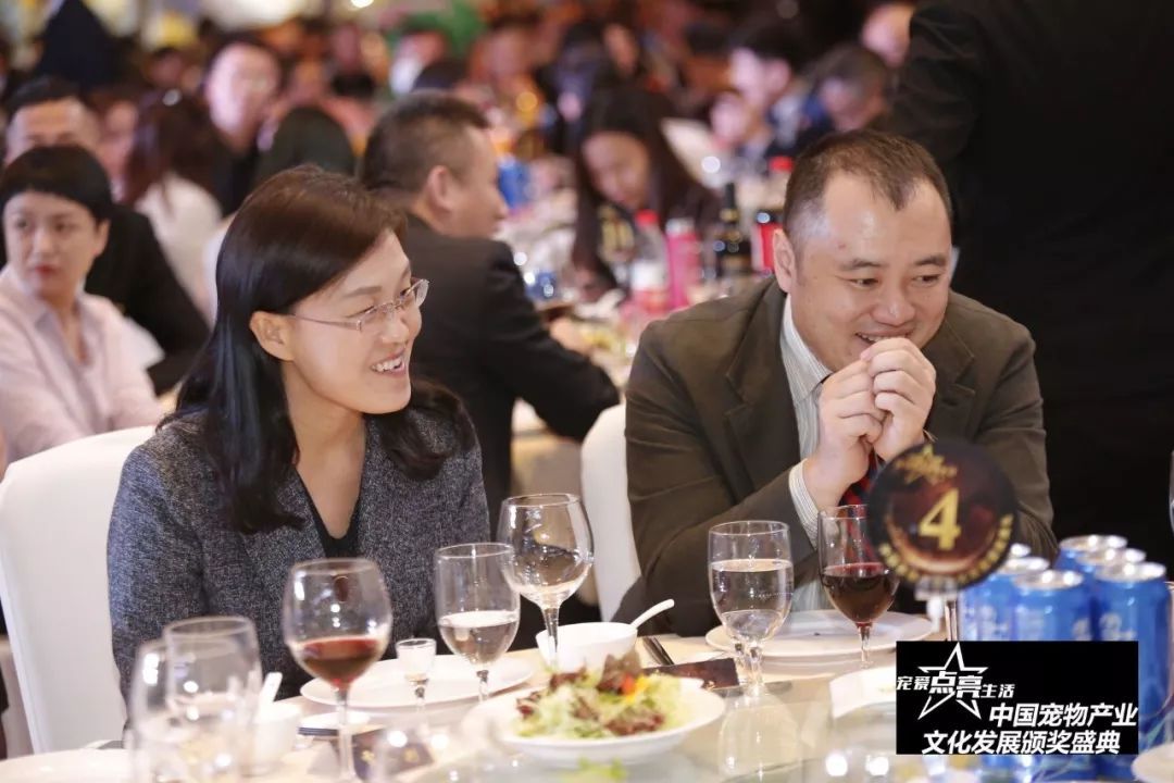 宠爱点亮星光之夜！2018年中国宠物产业文化发展颁奖盛典隆重举行！-30.jpeg