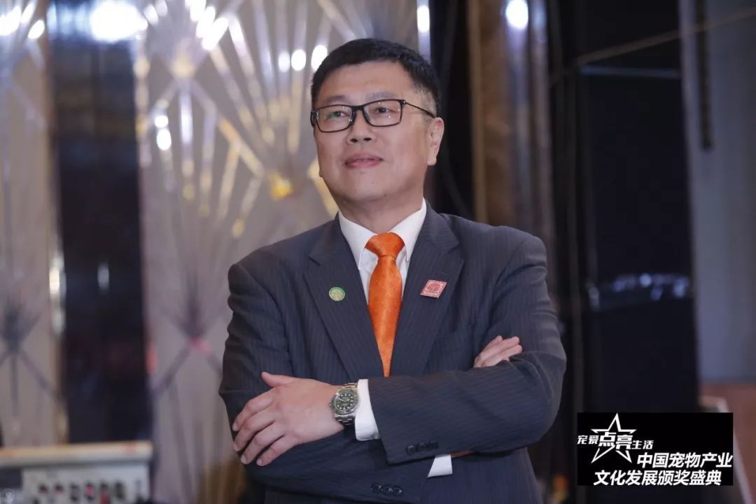 宠爱点亮星光之夜！2018年中国宠物产业文化发展颁奖盛典隆重举行！-33.jpeg