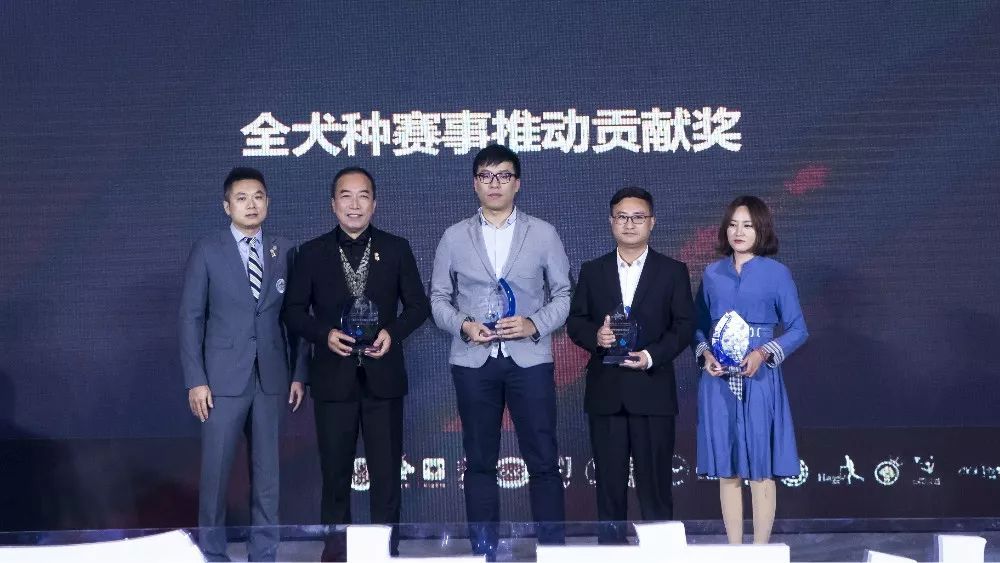 2018年中国宠物产业文化发展颁奖盛典获奖名单揭晓-14.jpeg