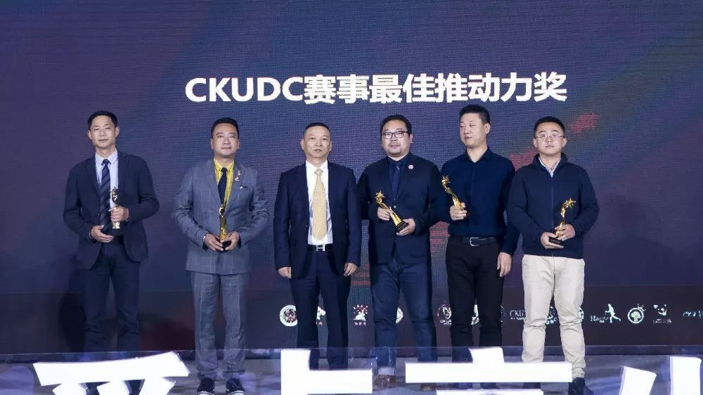 2018年中国宠物产业文化发展颁奖盛典获奖名单揭晓-22.jpeg