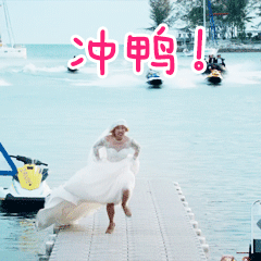 年年双十一都在叫你整一堆没用的，今年我们来点实惠的！-8.gif