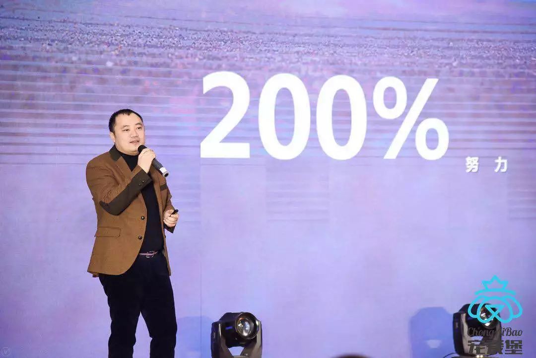 2019，如何更好地为CKU会员赋能？宠爱堡新春联欢会上CKU秘书长这样说……-5.jpeg