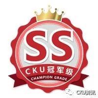 CKU犬只专业等级介绍与说明-6.jpeg