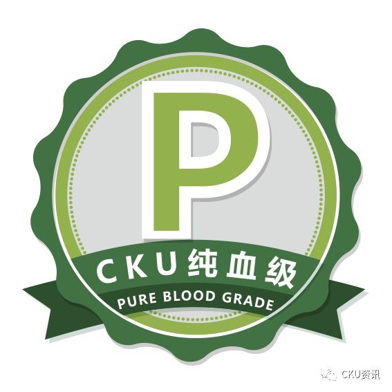 CKU犬只专业等级介绍与说明-4.jpeg