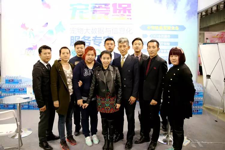 【博雅天润专访】本部展实力团队，靠的不仅仅是颜值！-8.jpeg