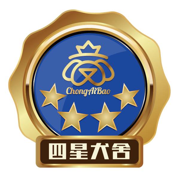 这里有堪比米其林星级的犬舍｜宠爱堡星级犬舍系统指南手册-11.jpeg