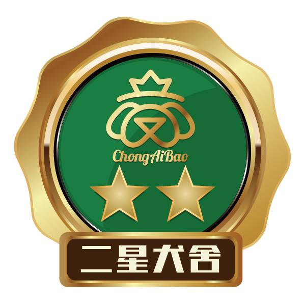 这里有堪比米其林星级的犬舍｜宠爱堡星级犬舍系统指南手册-9.jpeg