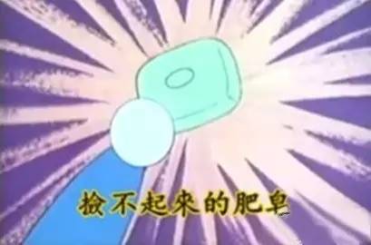 我是一只狗，我被猫睡过！-5.jpeg
