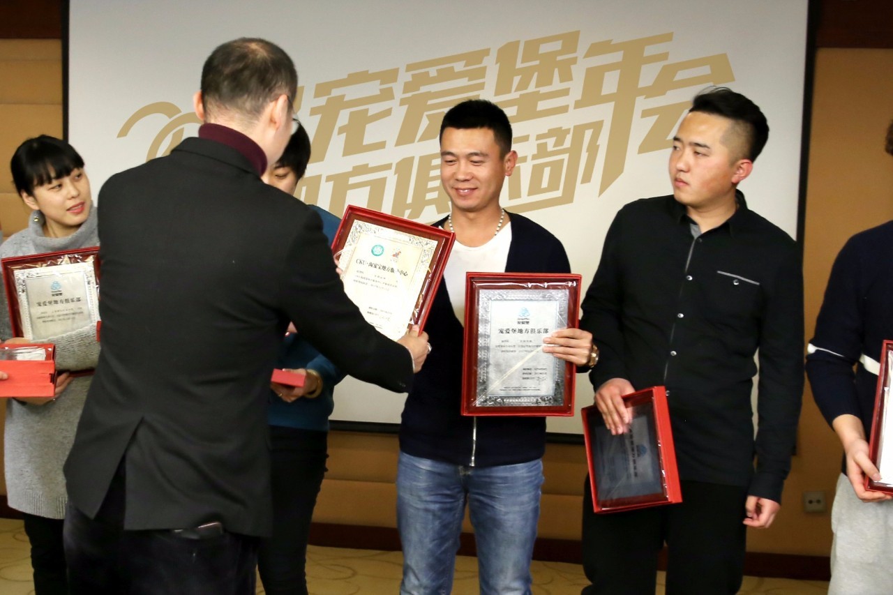 2017年地方俱乐部年会剧透，宠爱堡将有大动作-6.jpeg