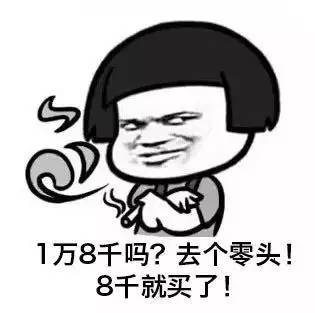 卖狗也挑人？这话没毛病。-4.jpeg