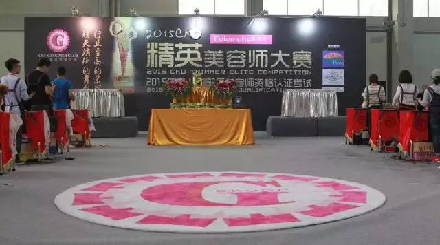 宠爱堡2017全年活动计划一览-6.jpeg