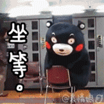出生纸到底有毛用，一看你就懂了-6.gif