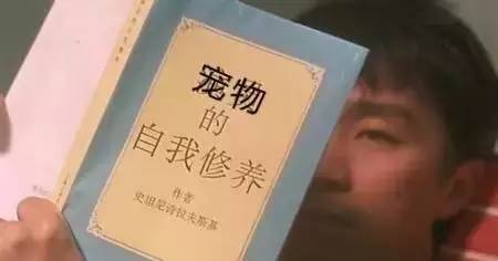 OMG！想不到古人和狗……-11.jpeg