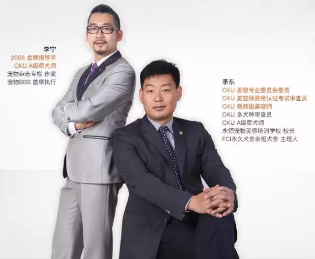 五星的魅力 | 不忘初心回归本源-3.jpeg