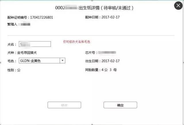新版会员中心上线，这份使用手册你可能会用到-10.jpg