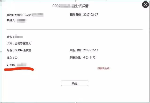新版会员中心上线，这份使用手册你可能会用到-8.jpg