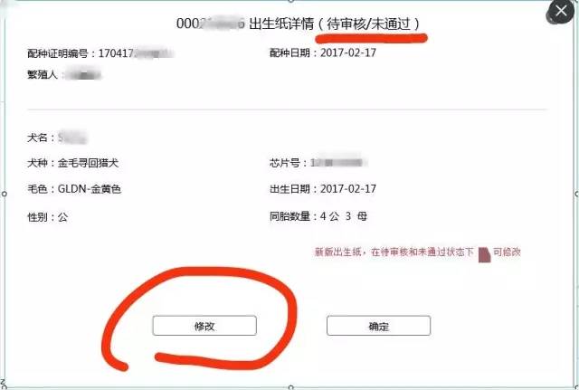 新版会员中心上线，这份使用手册你可能会用到-9.jpg