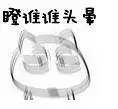 这个故事告诉我们，一只狗狗有芯片是有多重要？-6.jpg