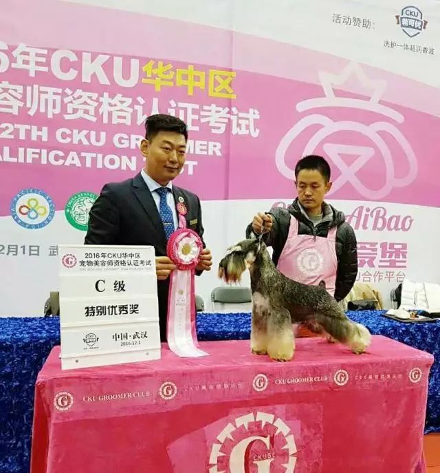 聚焦牵犬师 | 汪旭：牵犬师，对我来讲是艺术也是人生！-8.jpeg