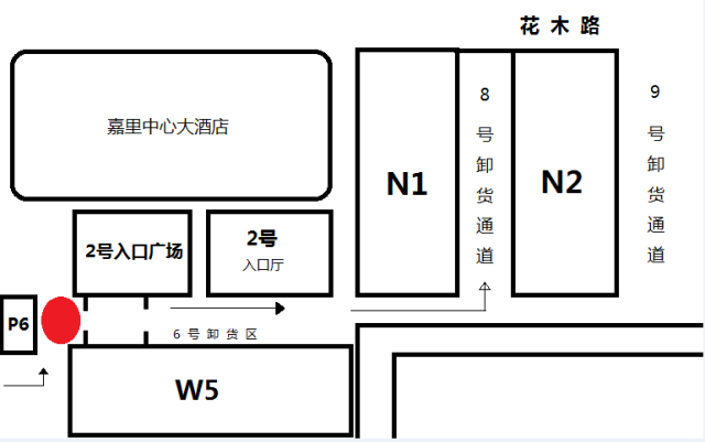2017年10月3-6日亚洲杯进馆须知-1.png
