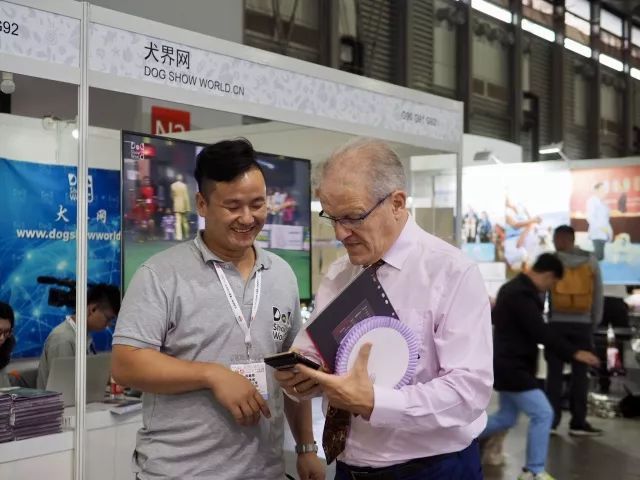 返图来了，2017亚洲杯因你而精彩！-23.jpeg