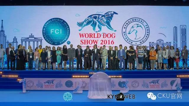 世界最大犬展--FCI 2017 WORLD DOG SHOW即将拉开战幕！-13.jpeg