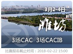 比了这么多赛，却不知道海报上的都是哪儿？-1.jpeg