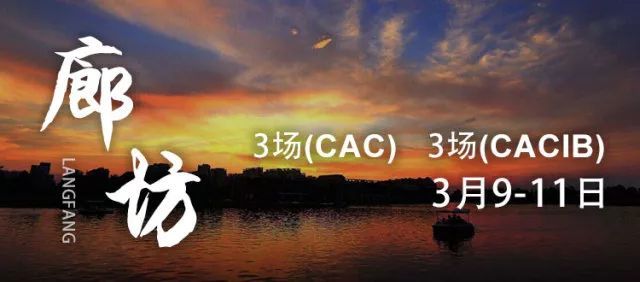 比了这么多赛，却不知道海报上的都是哪儿？-21.jpeg