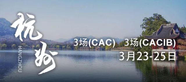 比了这么多赛，却不知道海报上的都是哪儿？-28.jpeg