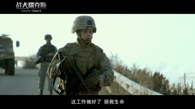 离别是什么？狗永远不懂-2.gif