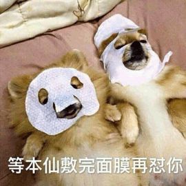 过年期间，这件事不得不防-2.jpeg