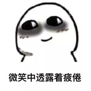 过年期间，这件事不得不防-6.jpeg