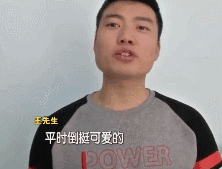 网友节后回家家中变垃圾场，二哈：怪我喽？-5.gif