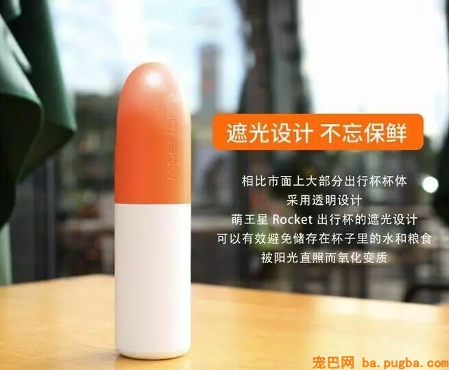 金毛本人跑没影，回来的时候脑袋上贴了张字条，主人看完笑喷！-14.jpeg