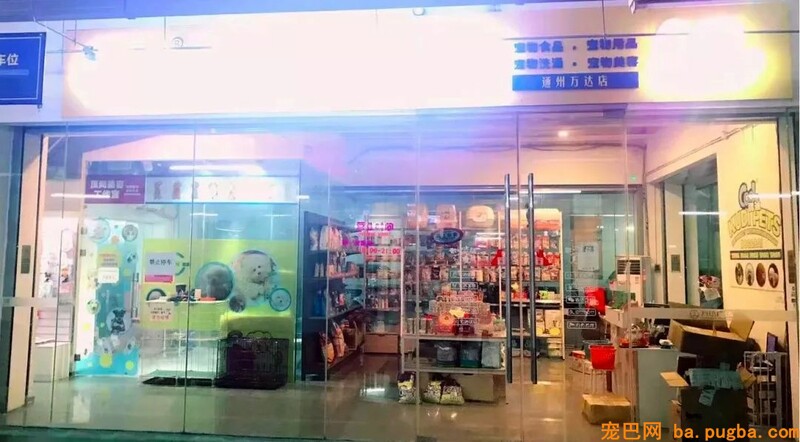 【专访】如何壮大你的忠实客户群体？-7.jpeg