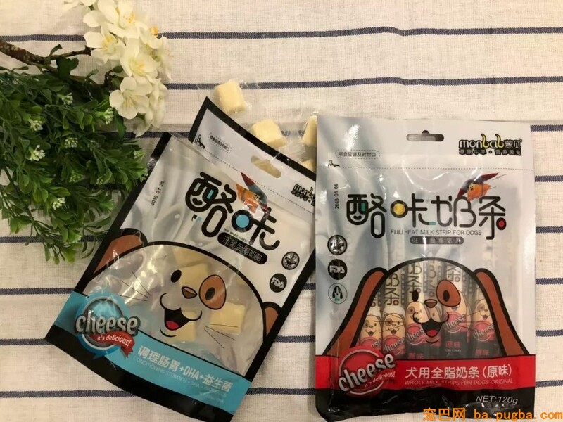 这两只狗狗每天吃奶酪胖成了猪，主人被判罚两年内不许养狗-13.jpeg
