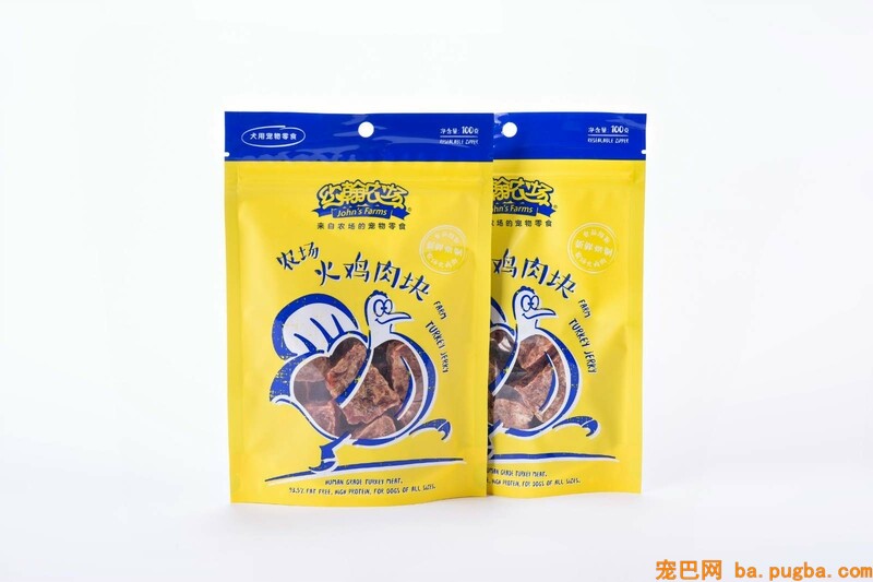 宠物零食食品包装设计技巧-2.jpeg