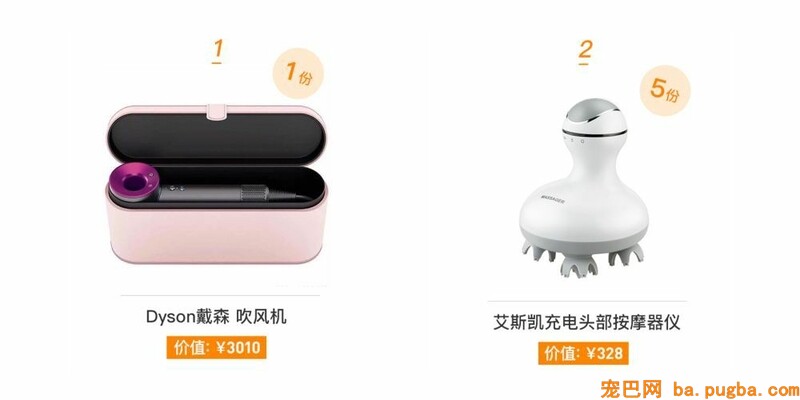 狗，真的会有嫉妒心理吗？-17.jpeg
