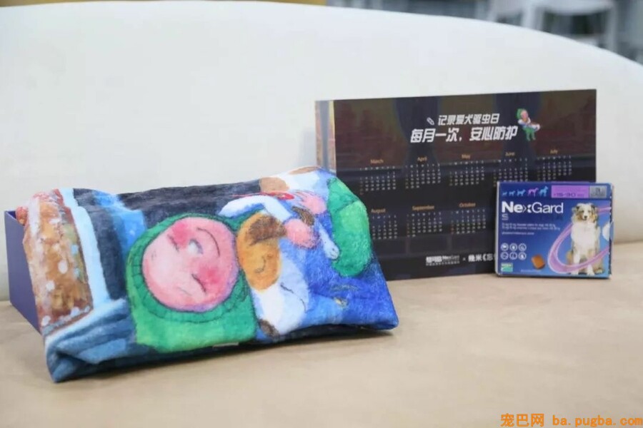 我的哥哥，是只阿拉斯加！-20.jpeg