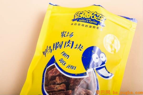 宠物零食品牌如何打好宠物零食行业攻坚战-3.jpeg