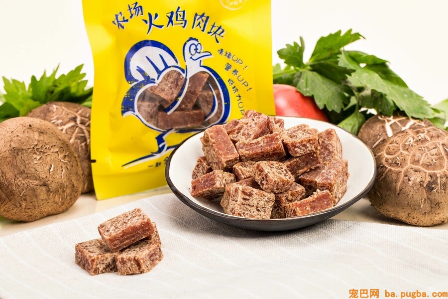 宠物零食长处及品种，宠物零食保举-3.jpeg
