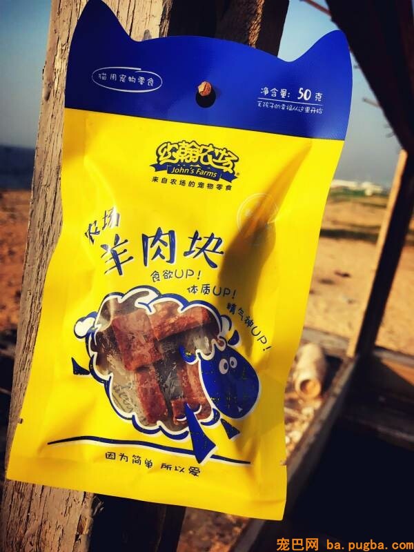 宠物零食包装设计的重要性，包装的作用-1.jpeg