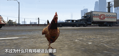 那些年制定的奇葩动物法，你能承受几条···-19.gif