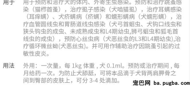 52d8155218d210c62c6b9e21ea2461e3.png