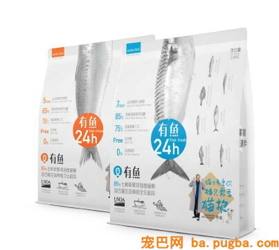 主打年轻、有趣的“有鱼”猫粮 三年内想站稳国内宠物粮“第一梯队”-6.jpeg