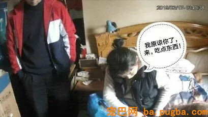 女嫌犯被养了九年的泰迪大义灭亲：“她在这呢......”-2.jpg